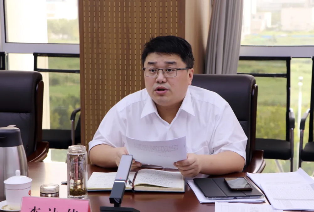 陽(yáng)信縣城投集團(tuán)組織召開1—7月經(jīng)營(yíng)分析會(huì)